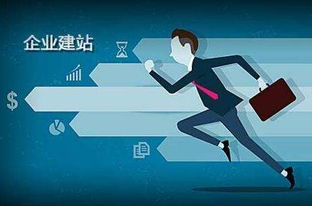 夏津离职公积金代办提取的全攻略
